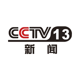 声明_新闻中心_中国网